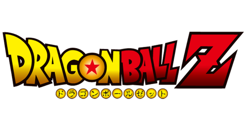 DRAGON BALL