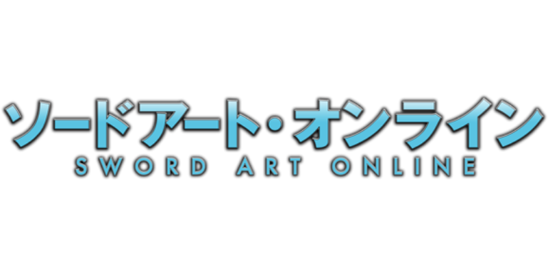 SWORD ART ONLINE