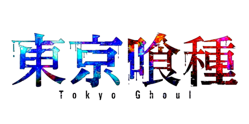TOKYO GHOUL
