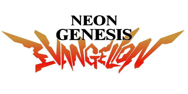 EVANGELION