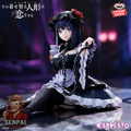 Marin Kitagawa (Shizuku Kuroe Ver.) – My Dress-Up Darling – ESPRESTO Detailed Elegance – Banpresto – Action Figure