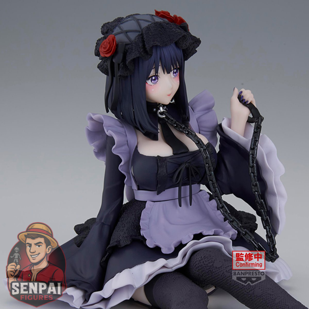 Marin Kitagawa (Shizuku Kuroe Ver.) – My Dress-Up Darling – ESPRESTO Detailed Elegance – Banpresto – Action Figure