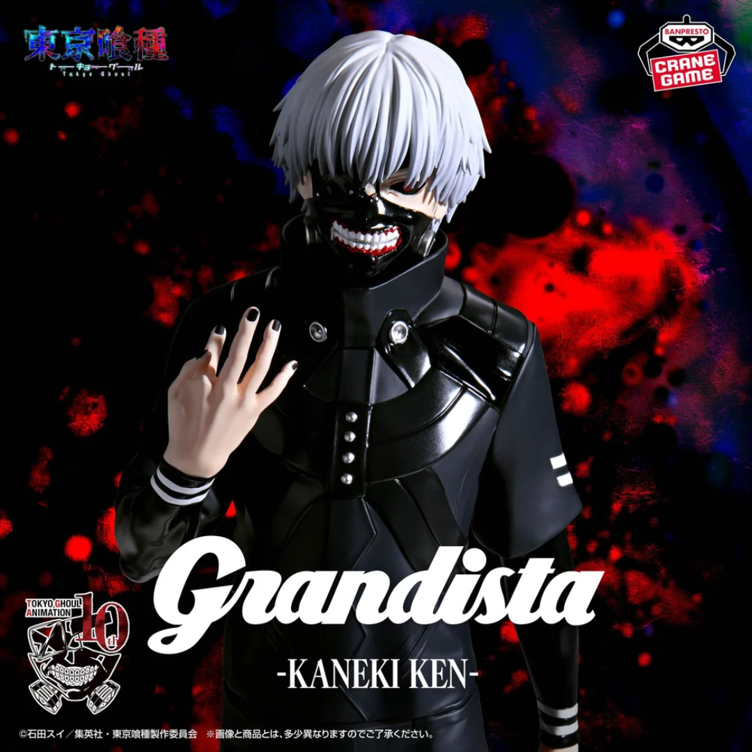 Ken Kaneki – Tokyo Ghoul – Grandista – Banpresto – Action Figure