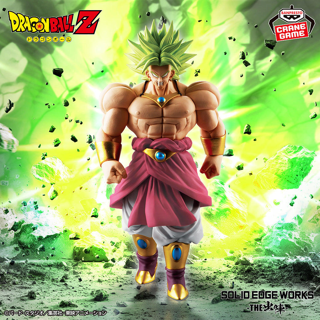 [Pré-venda 10/26] Broly Super Saiyajin Lendário – Dragon Ball Z – Solid Edge Works The Shutsujin II – Banpresto – Action Figure