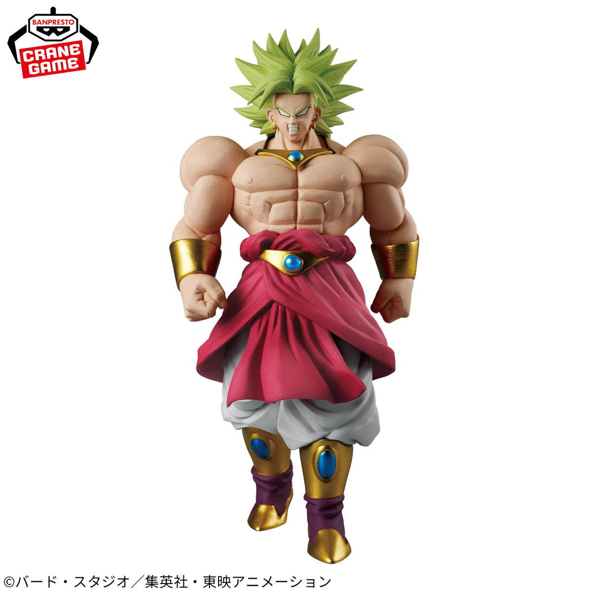 [Pré-venda 10/26] Broly Super Saiyajin Lendário – Dragon Ball Z – Solid Edge Works The Shutsujin II – Banpresto – Action Figure