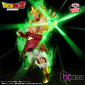 [Pré-venda 10/26] Broly Super Saiyajin Lendário – Dragon Ball Z – G×Materia – Banpresto – Action Figure