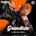 Ichigo Kurosaki – Bleach – Grandista – Banpresto – Action Figure