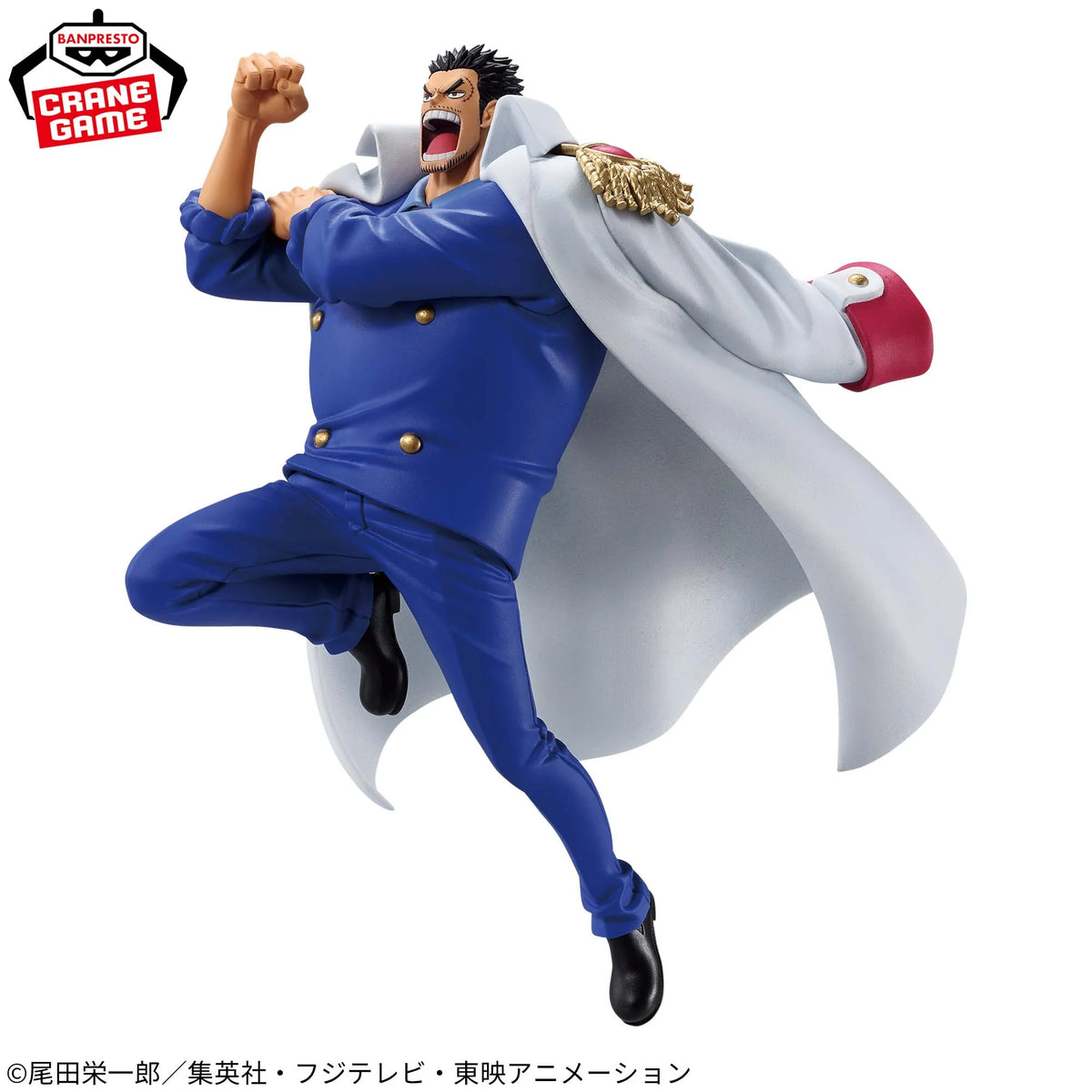 Monkey D. Garp II – One Piece – Battle Record Collection – Banpresto – Action Figure