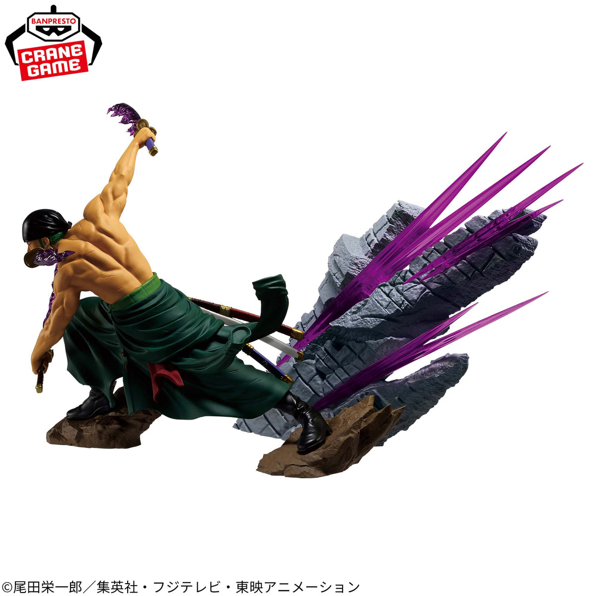 [Pré-venda 10/26] Roronoa Zoro – One Piece – Theorama Soul – Banpresto – Action Figure