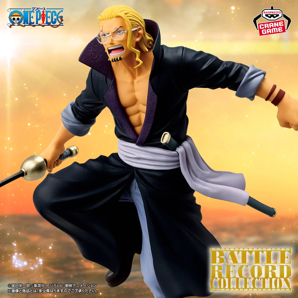Silvers Rayleigh – One Piece – Battle Record Collection – Banpresto – Action Figure