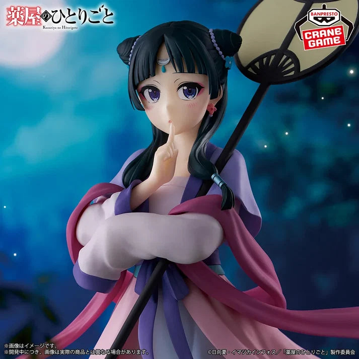 Maomao – Diários de uma Apotecária – Moon Fairy Ver. – Banpresto – Action Figure