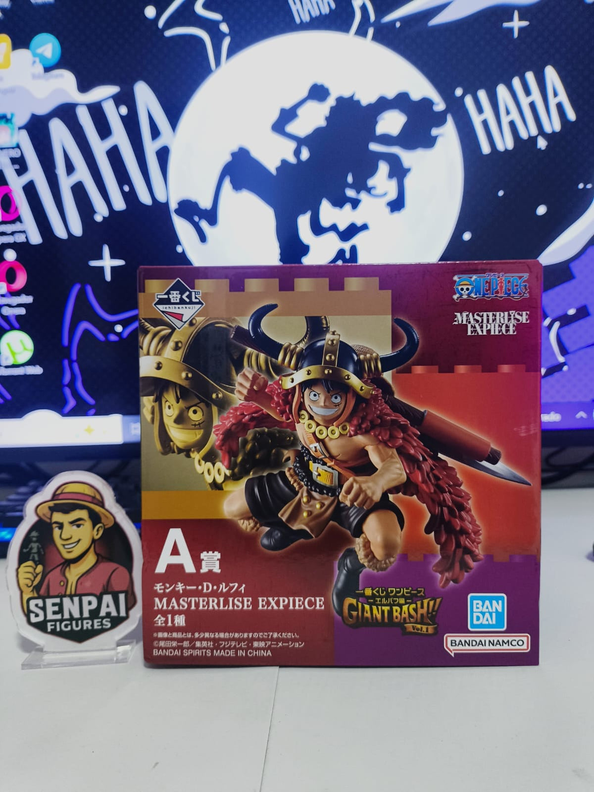 Monkey D. Luffy – One Piece – Ichiban Kuji Elbaf Arc Giant Bash!! Vol.1 – Prize A – Masterlise Expiece – Bandai Spirits – Action Figure