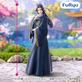 Jinshi – The Apothecary Diaries – Trio-Try-iT Figure – FuRyu – Action Figure
