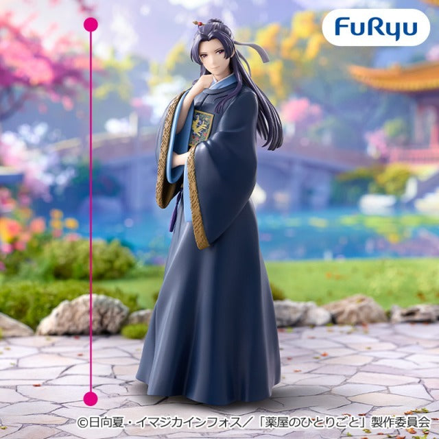 Jinshi – The Apothecary Diaries – Trio-Try-iT Figure – FuRyu – Action Figure