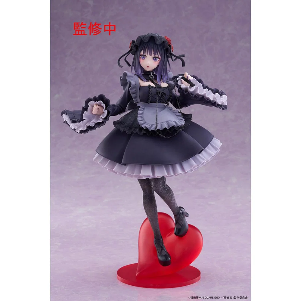 Marin Kitagawa – My Dress-Up Darling – T-most Shizuku Kuroe Ver. – TAITO – Action Figure