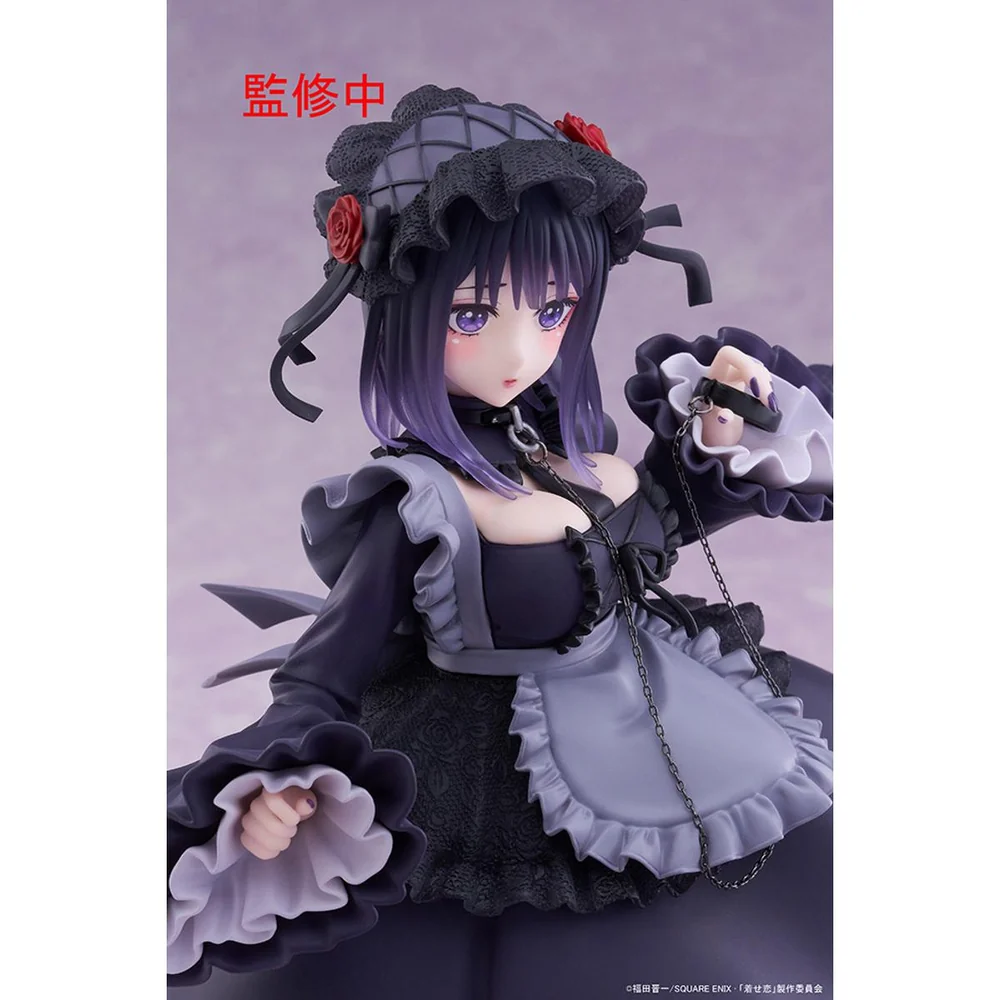 Marin Kitagawa – My Dress-Up Darling – T-most Shizuku Kuroe Ver. – TAITO – Action Figure