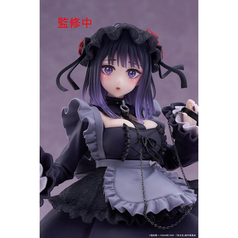 Marin Kitagawa – My Dress-Up Darling – T-most Shizuku Kuroe Ver. – TAITO – Action Figure