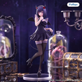 Marin Kitagawa – My Dress-Up Darling – Kuroe Shizuku Ver. – BiCute Dark Figure – FuRyu – Action Figure