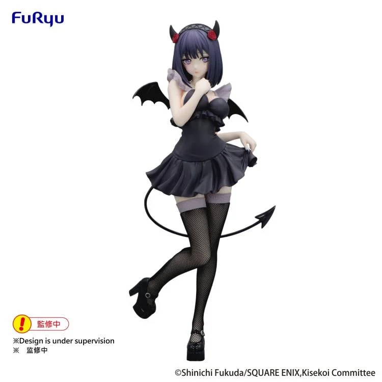 Marin Kitagawa – My Dress-Up Darling – Kuroe Shizuku Ver. – BiCute Dark Figure – FuRyu – Action Figure