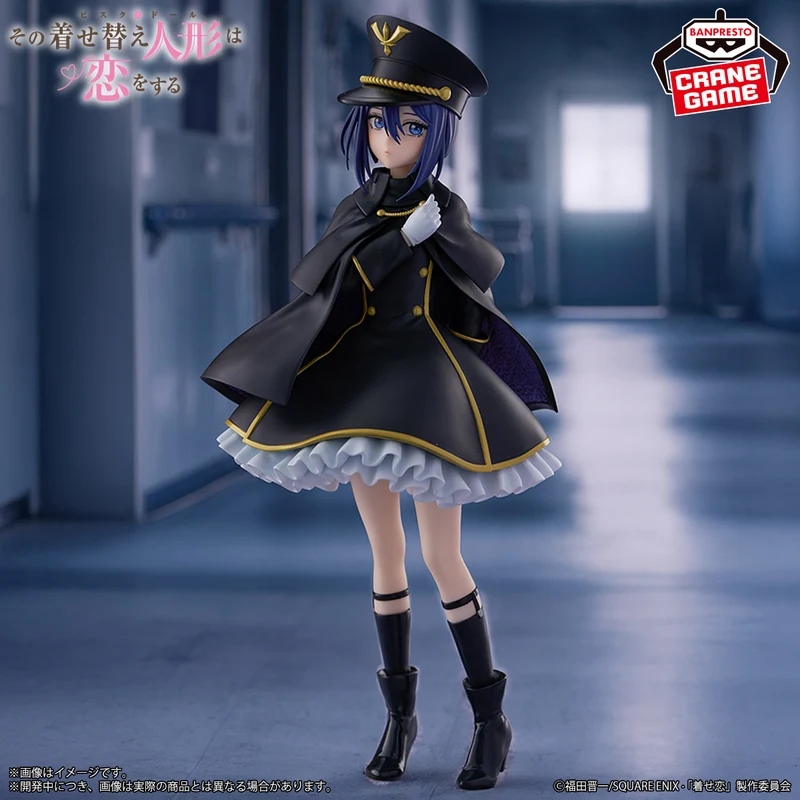 Sajuna Inui – My Dress-Up Darling – ESPRESTO Detailed Elegance Black Lily Ver. – Banpresto – Action Figure