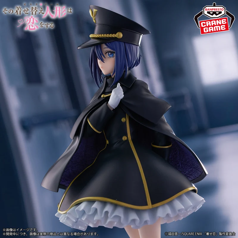 Sajuna Inui – My Dress-Up Darling – ESPRESTO Detailed Elegance Black Lily Ver. – Banpresto – Action Figure