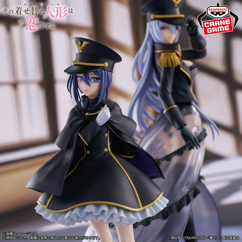 Sajuna Inui – My Dress-Up Darling – ESPRESTO Detailed Elegance Black Lily Ver. – Banpresto – Action Figure