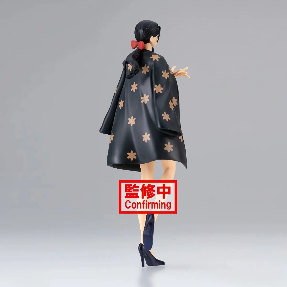 Nico Robin – One Piece – Glitter & Glamours Wanokuni Style II Ver. A – Banpresto – Action Figure