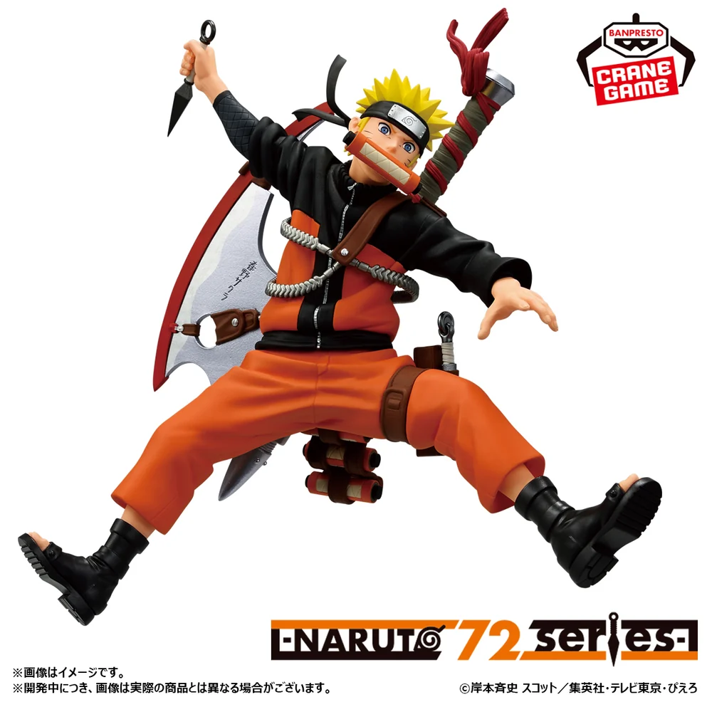 [Pré-venda 10/26]Naruto Uzumaki – Naruto Shippuden – Vibration Stars Naruto 72 Series – Banpresto – Action Figure