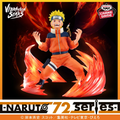 [Pré-venda 10/26]Naruto Uzumaki Nine Tails – Naruto Shippuden – Vibration Stars Naruto 72 Series – Banpresto – Action Figure