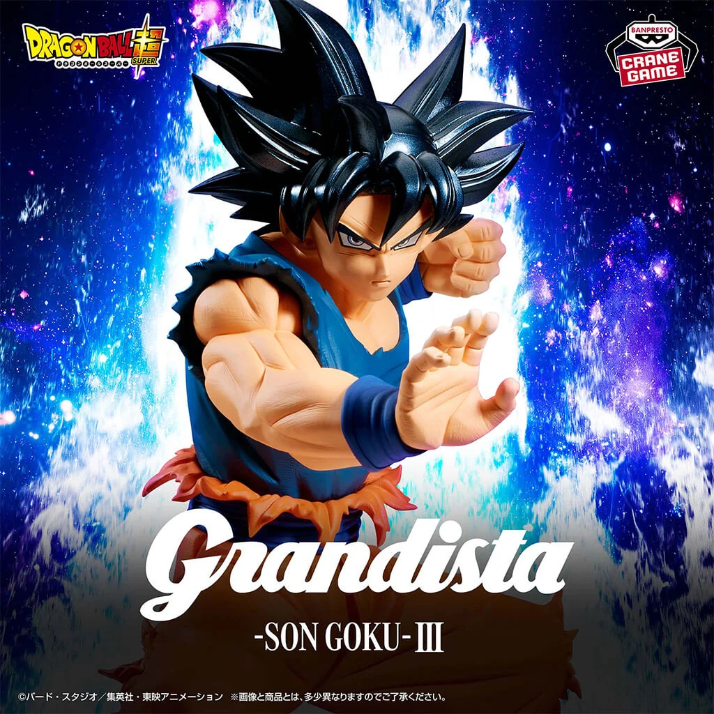 [Pré-venda 10/26] Son Goku Ultra Instinct Omen – Dragon Ball Super – Grandista Son Goku III – Banpresto – Action Figure