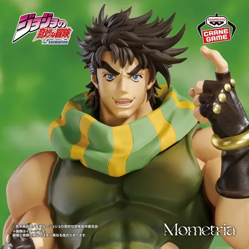 [Pré-venda 10/26] Joseph Joestar – JoJo’s Bizarre Adventure: Battle Tendency – Mometria – Banpresto – Action Figure