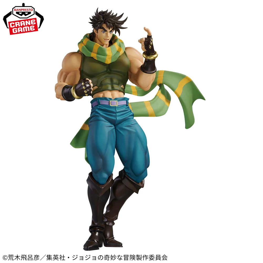 [Pré-venda 10/26] Joseph Joestar – JoJo’s Bizarre Adventure: Battle Tendency – Mometria – Banpresto – Action Figure