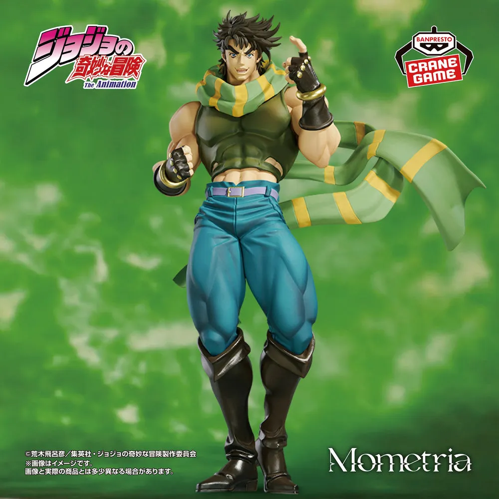 [Pré-venda 10/26] Joseph Joestar – JoJo’s Bizarre Adventure: Battle Tendency – Mometria – Banpresto – Action Figure