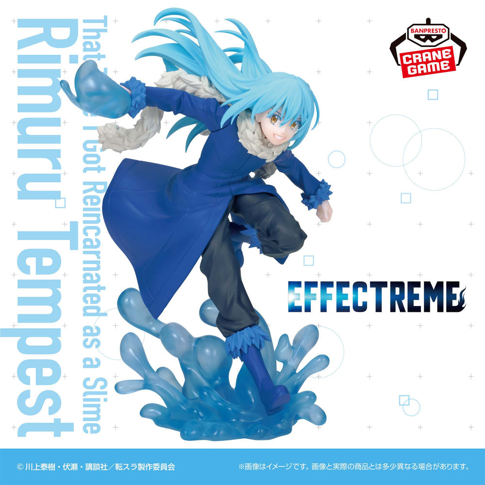 [Pré-venda 10/26] Rimuru Tempest – That Time I Got Reincarnated as a Slime – Effectreme – Banpresto – Action Figure