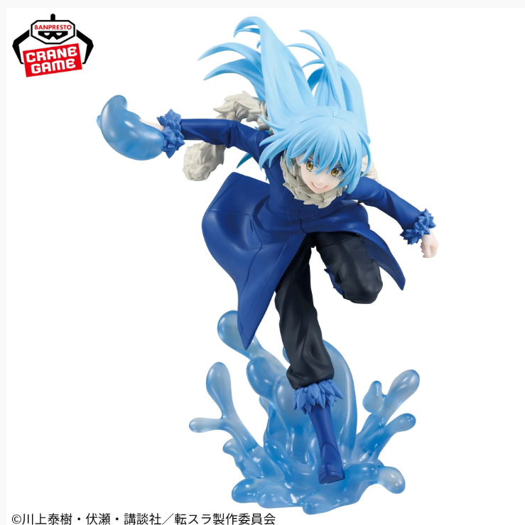 [Pré-venda 10/26] Rimuru Tempest – That Time I Got Reincarnated as a Slime – Effectreme – Banpresto – Action Figure