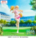Marin Kitagawa Cheering - Luminasta - My Dress-Up Darling -Sega - Action figure