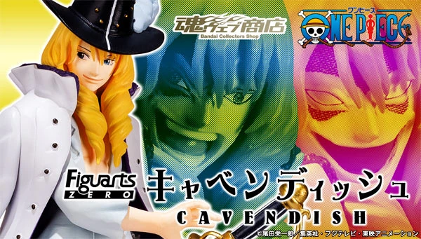 Cavendish – One Piece – Figuarts ZERO – Bandai Spirits – Action Figure