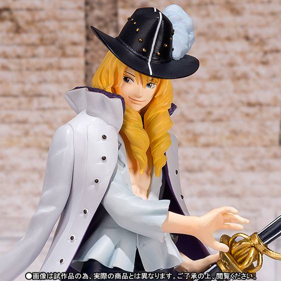 Cavendish – One Piece – Figuarts ZERO – Bandai Spirits – Action Figure
