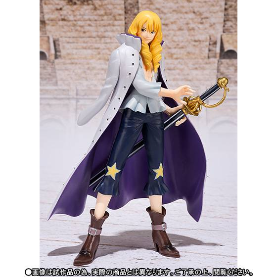Cavendish – One Piece – Figuarts ZERO – Bandai Spirits – Action Figure
