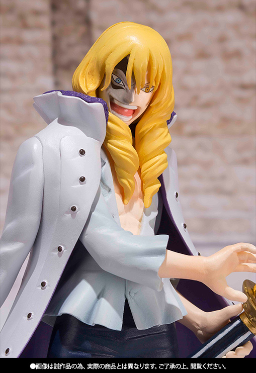 Cavendish – One Piece – Figuarts ZERO – Bandai Spirits – Action Figure