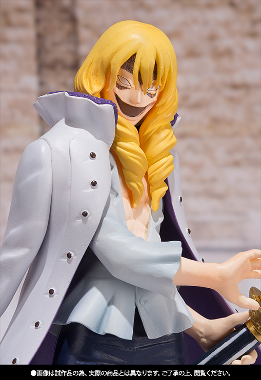 Cavendish – One Piece – Figuarts ZERO – Bandai Spirits – Action Figure