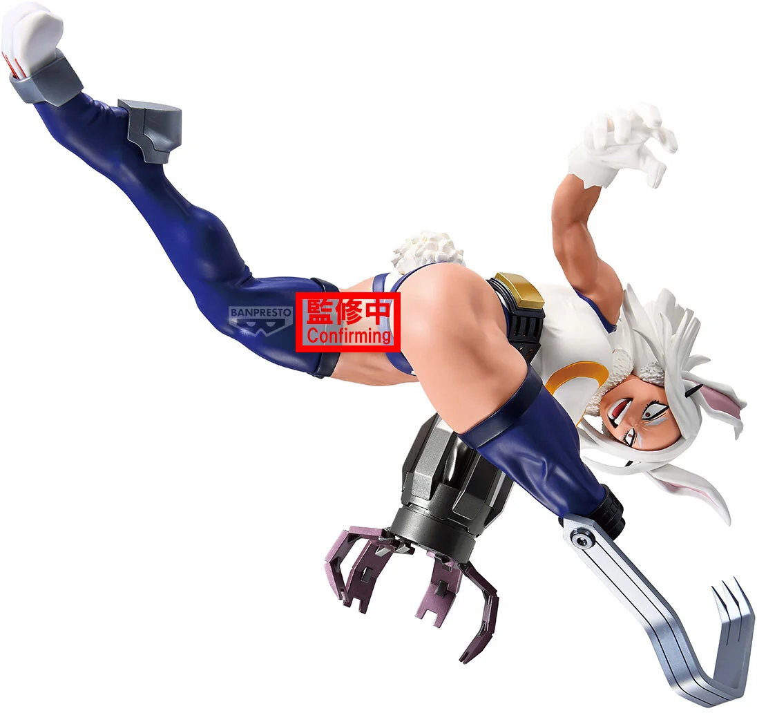 Mirko – My Hero Academia – Maximatic – Banpresto – Figure