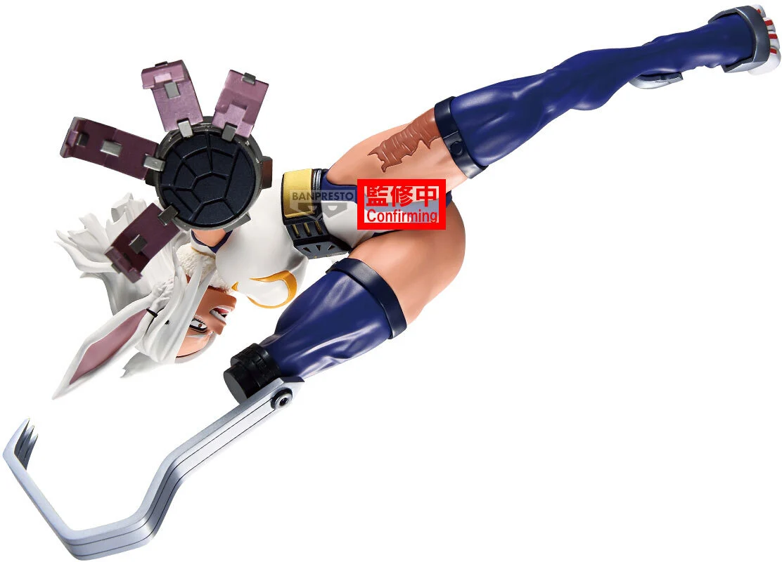 Mirko – My Hero Academia – Maximatic – Banpresto – Figure