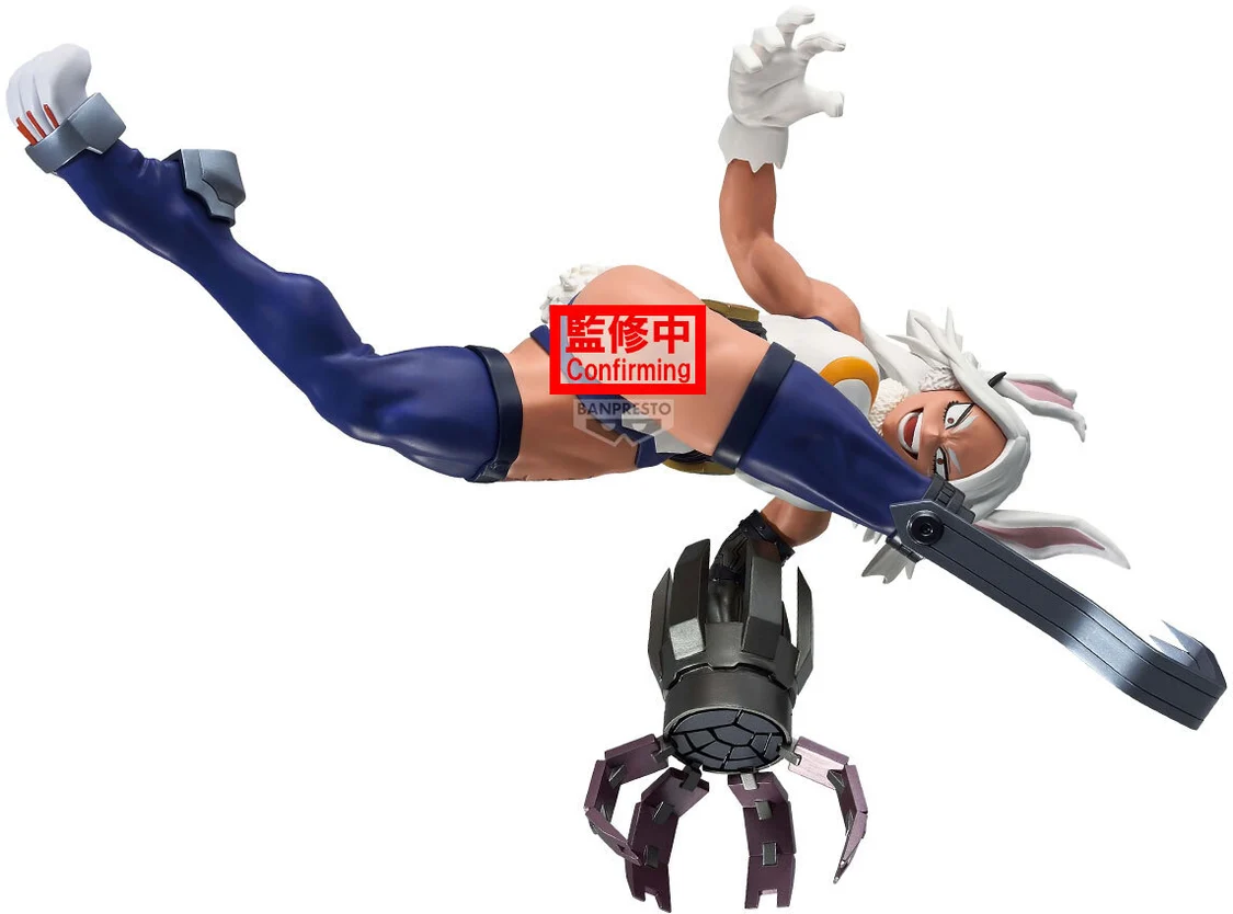 Mirko – My Hero Academia – Maximatic – Banpresto – Figure