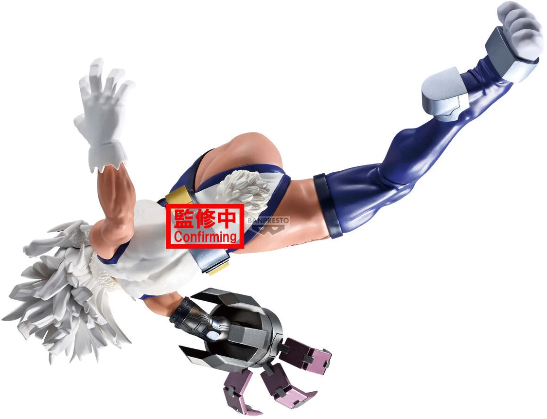 Mirko – My Hero Academia – Maximatic – Banpresto – Figure