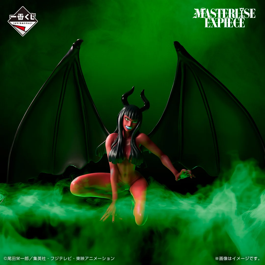 Nico Robin Demonio Fleur – One Piece – Ichiban Kuji Memory of Heroines: Devil’s Night – Prêmio B – Masterlise Expiece – Action Figure