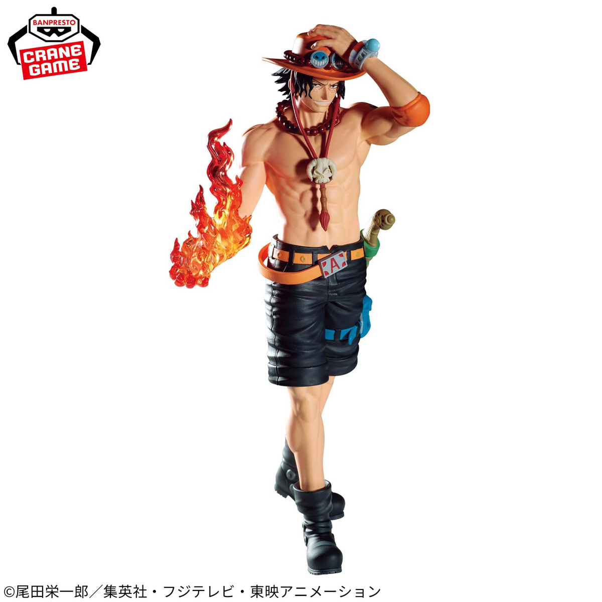 Portgas D. Ace – One Piece – The Shukko Logia – Banpresto – Action Figure