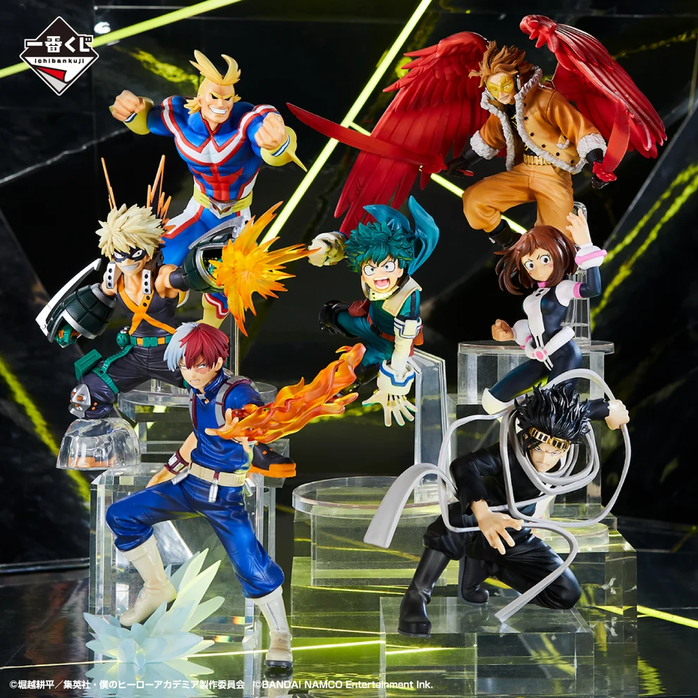 All Might – My Hero Academia Ultra Impact – Ichiban Kuji Prize E – Bandai Spirits – Action Figure