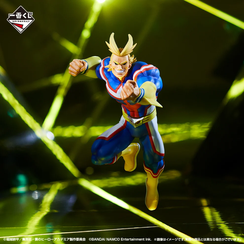 All Might – My Hero Academia Ultra Impact – Ichiban Kuji Prize E – Bandai Spirits – Action Figure