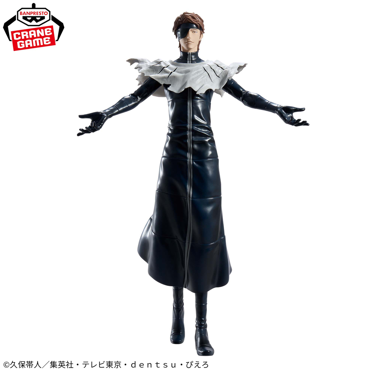 [PRÉ-VENDA 10/26]Aizen Sousuke – Bleach – Grandista – Bandai Spirits – Action Figure